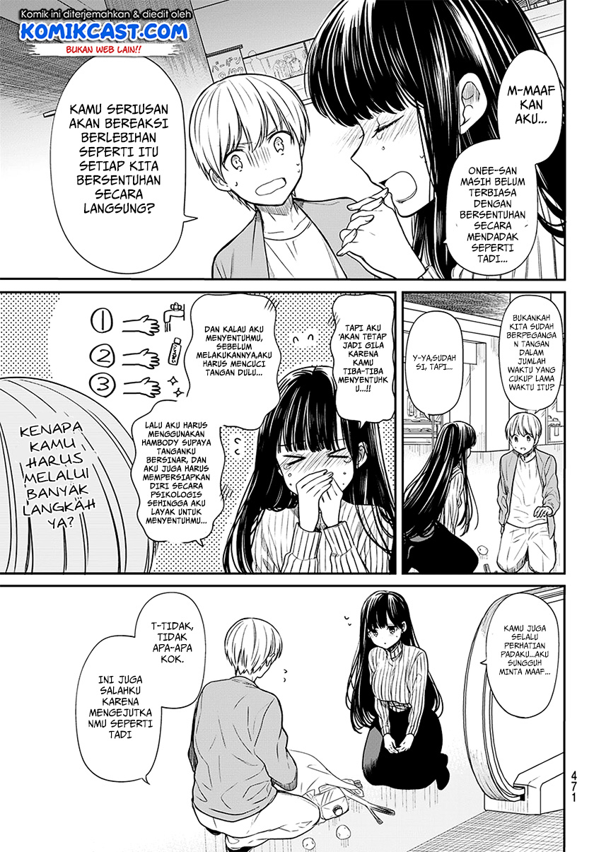 Danshi Koukousei wo Yashinaitai Onee-san no Hanashi
